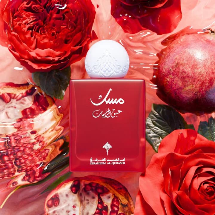 Ibraq Abaq Pomegranate Musk 75ml