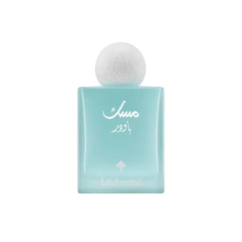 Ibraq Powder Musk 75ml