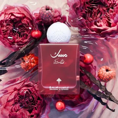 Ibraq Raspberry Musk 75ml